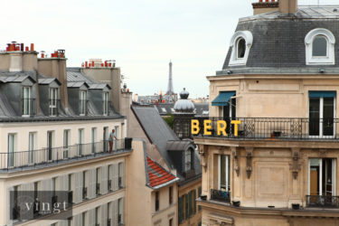 Paris Takes the Top Spot as Europe’s Most Promising Property Market